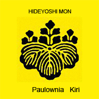 hideyoshi mon